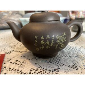 Yixing Zisha Clay Teapot with Jingxi Mark, Traditional Chinese Tea Pot